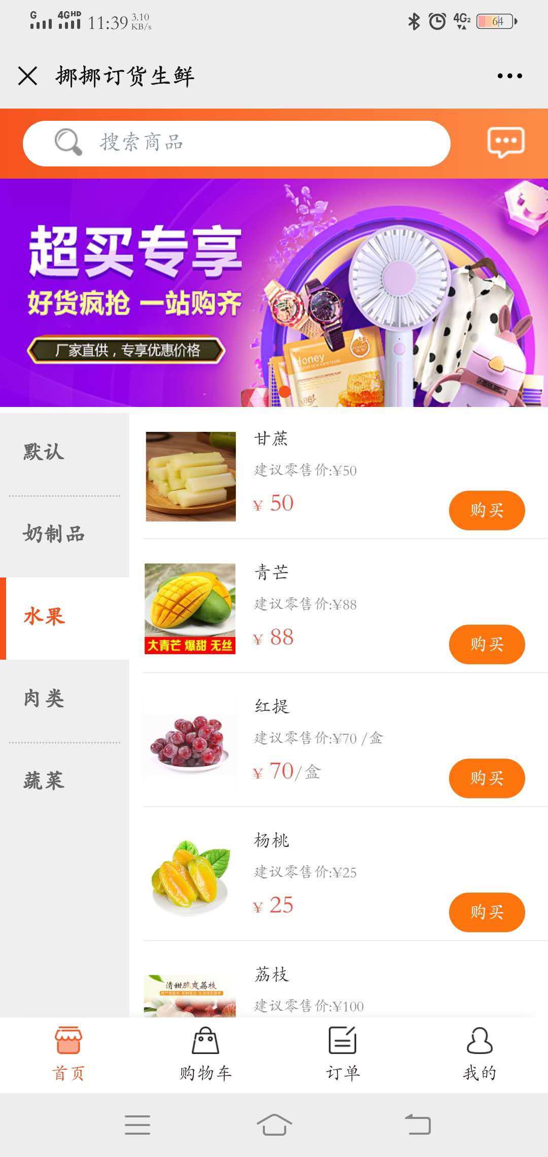 微信图片_20200927114448.jpg